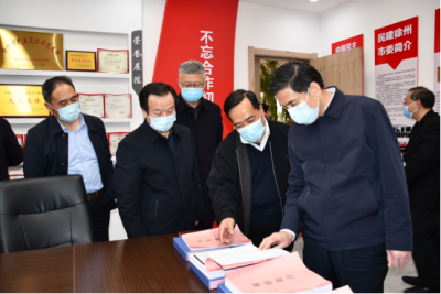 中共徐州市委统战部组织调研 民建贾汪区支部“会员之家”和会员企业