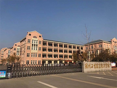 南湖学校建设